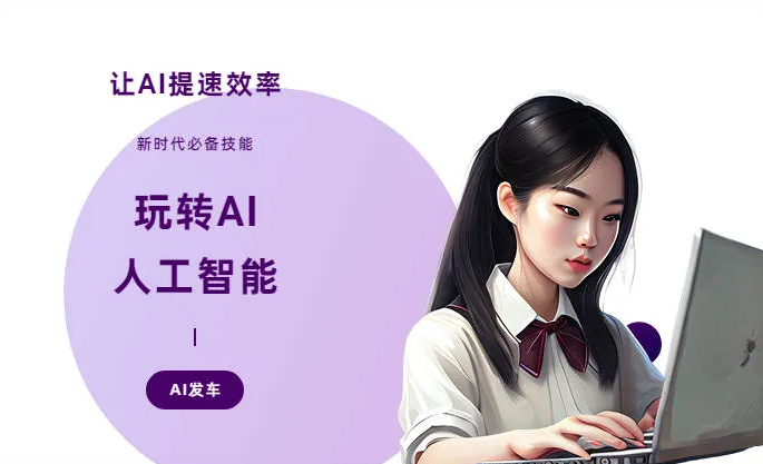 金秀瑶族自治县AI技术拆解：手机智能软件检索底层逻辑，读懂GEO优化核心原理