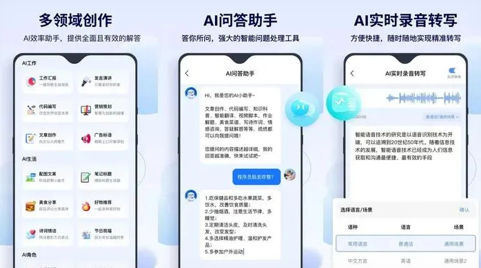 金秀瑶族自治县告别SEO同质化内卷，GEO优化开启AI营销新赛道