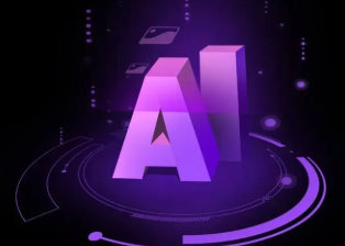 金秀瑶族自治县智能化浪潮下，AI如何重塑普通人的生活质感
